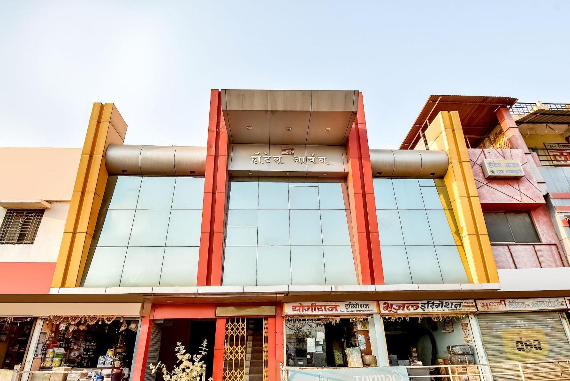 Hotel O Aryan Khāmgaon Exterior foto